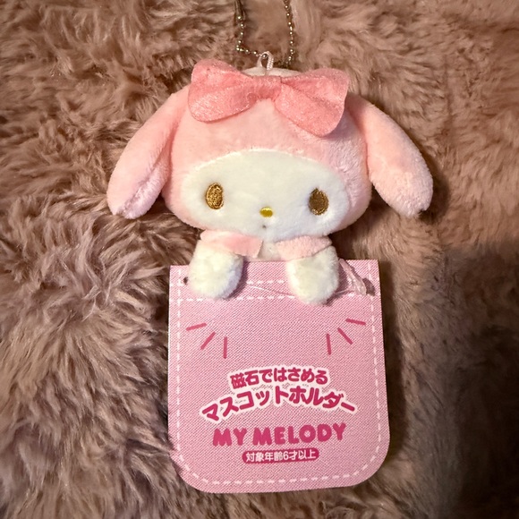 Sanrio My Melody Bag Charm - Picture 2 of 3